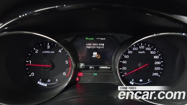 Kia Canival 2018 — photo 11