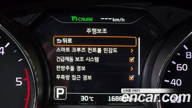 Kia Canival 2018 — photo 34