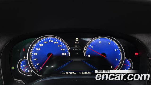 BMW 7-Series 2016 — photo 8