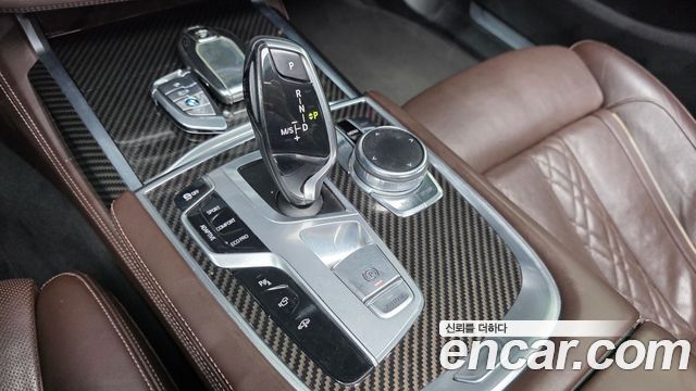 BMW 7-Series 2016 — photo 9