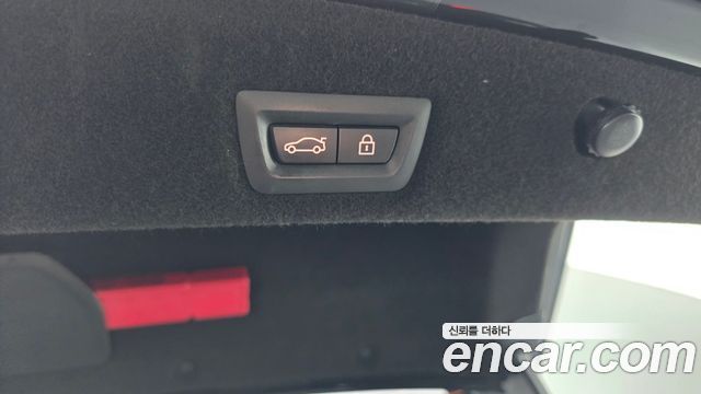 BMW 7-Series 2016 — photo 20
