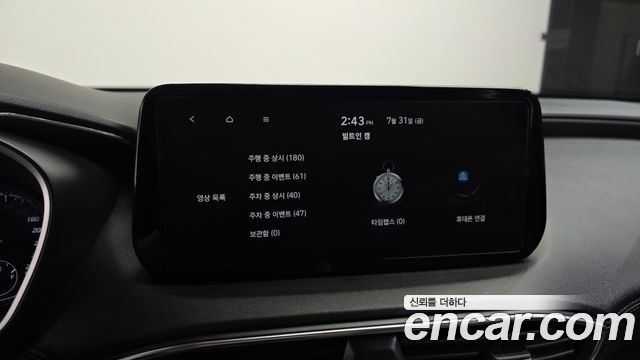 Hyundai Santafe 2021 — photo 18