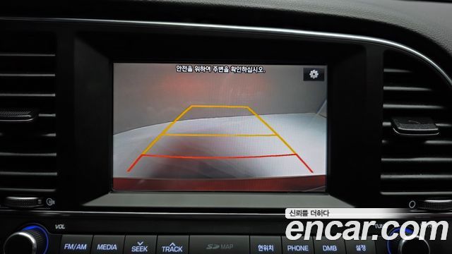 Hyundai AVANTE 2017 — photo 15