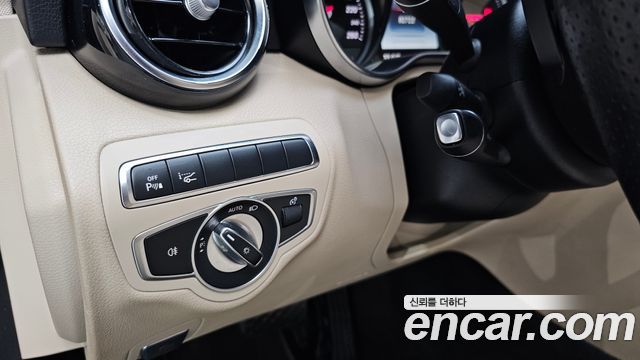 Mercedes-Benz C-Class 2017 — photo 20
