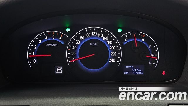 Hyundai Veracruz 2015 — photo 11
