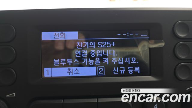 Hyundai Casper 2023 — photo 31