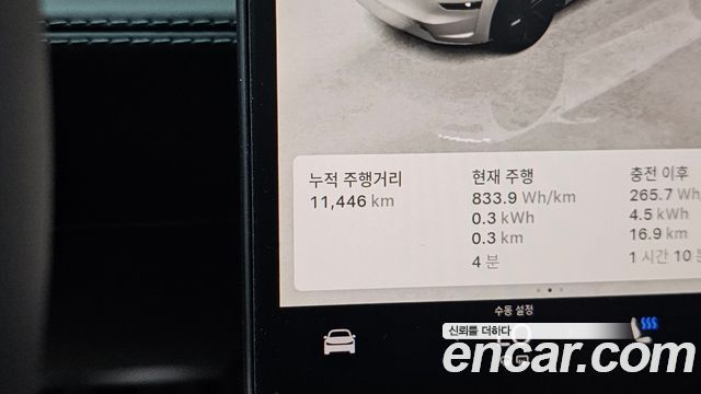 Tesla Model Y 2025 — photo 11