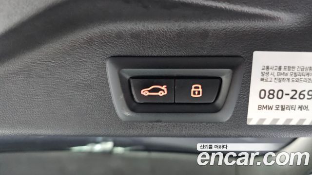 BMW X5 2024 — photo 24