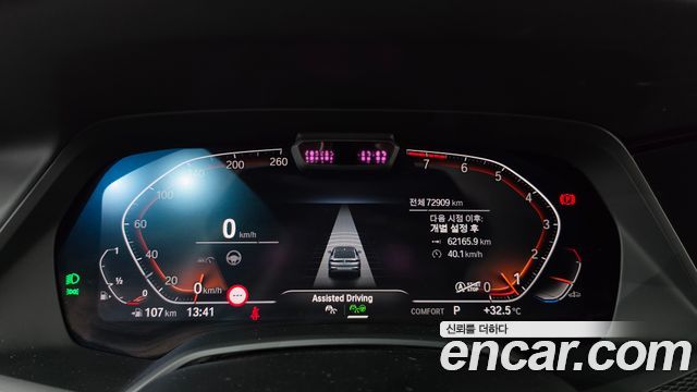 BMW X6 2023 — photo 8