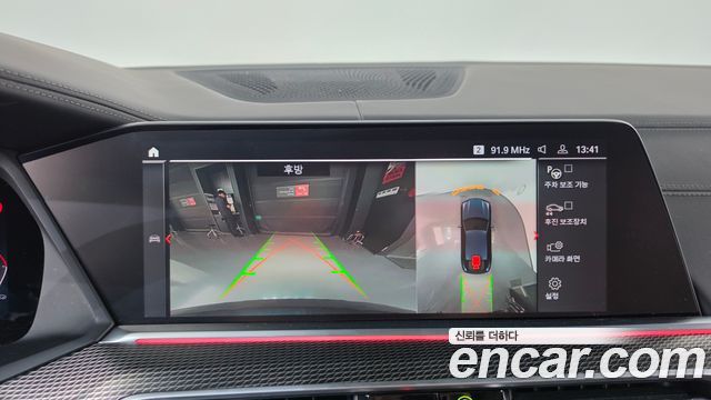 BMW X6 2023 — photo 14