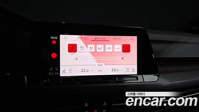 Volkswagen Golf 2023 — photo 35