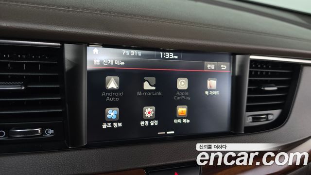 Kia K7 2017 — photo 31