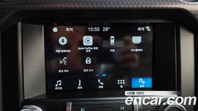 Ford Mustang 2019 — photo 29