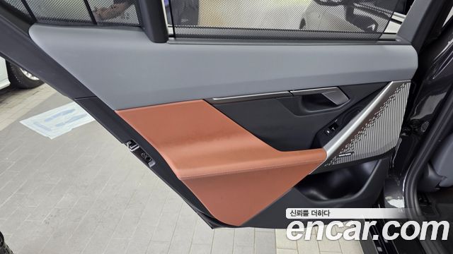 BMW 5-Series 2025 — photo 15