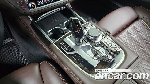 BMW 7-Series 2020 — photo 12