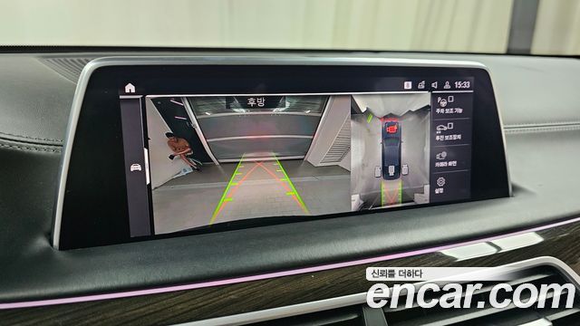 BMW 7-Series 2020 — photo 20