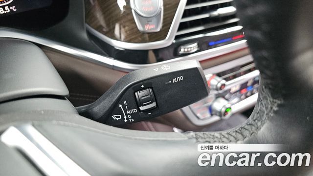 BMW 7-Series 2020 — photo 25