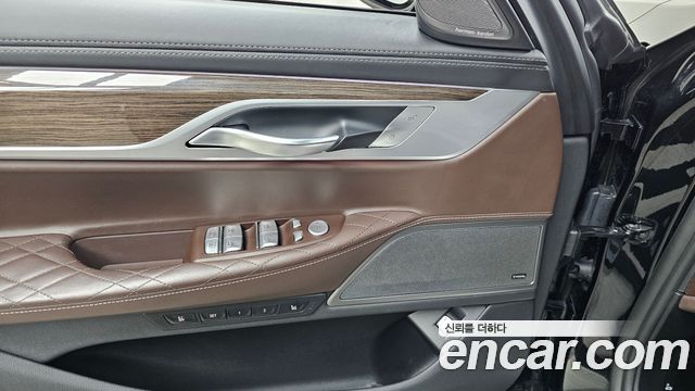 BMW 7-Series 2020 — photo 26