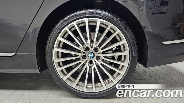 BMW 7-Series 2020 — photo 7