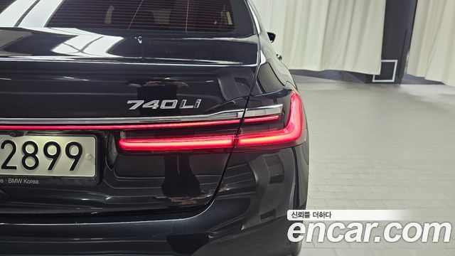 BMW 7-Series 2020 — photo 9
