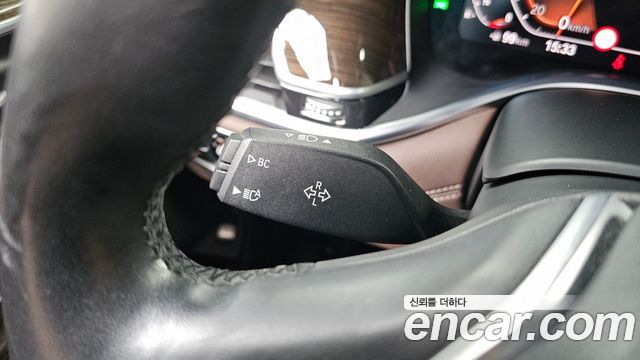 BMW 7-Series 2020 — photo 28