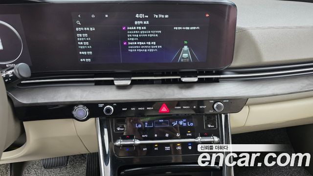 Kia Canival 2021 — photo 20