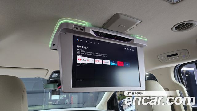 Kia Canival 2021 — photo 24