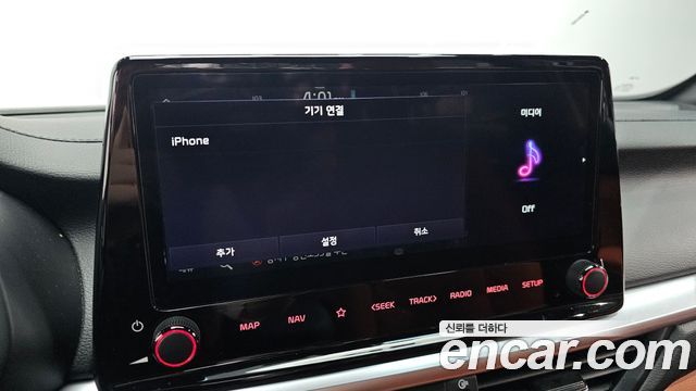 Kia K3 2024 — photo 22