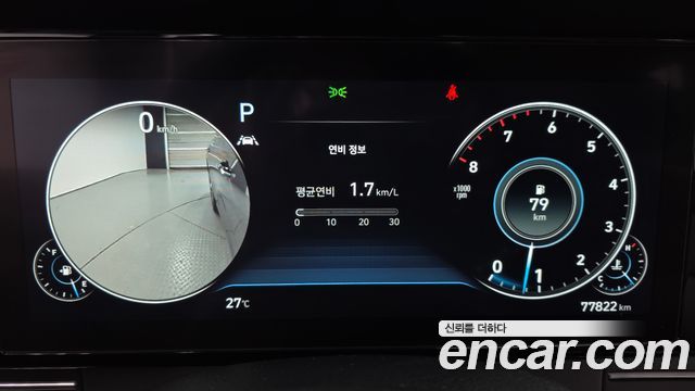 Hyundai Grandeur 2022 — photo 11