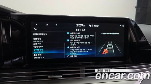 Hyundai Grandeur 2022 — photo 24