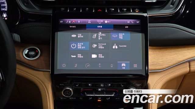 Jeep Cherokee 2023 — photo 20