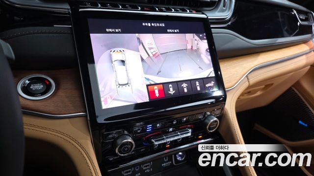 Jeep Cherokee 2023 — photo 21