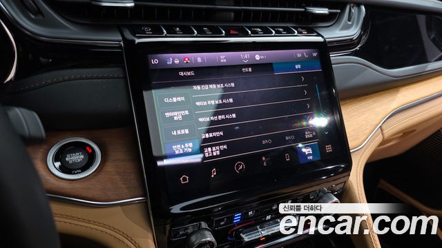 Jeep Cherokee 2023 — photo 22