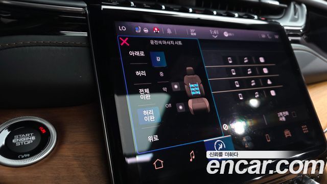 Jeep Cherokee 2023 — photo 36