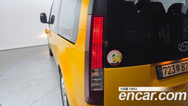 Hyundai Staria 2023 — photo 9