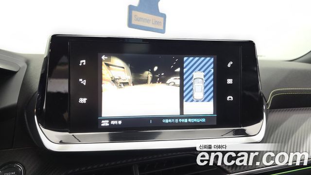 Peugeot 2008 2023 — photo 21