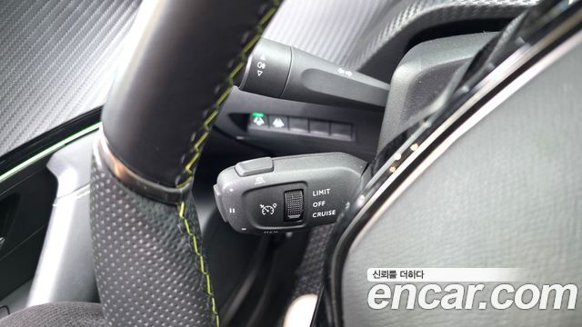 Peugeot 2008 2023 — photo 25