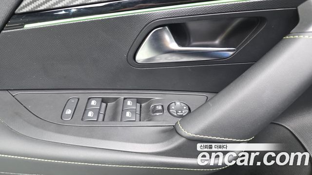 Peugeot 2008 2023 — photo 27
