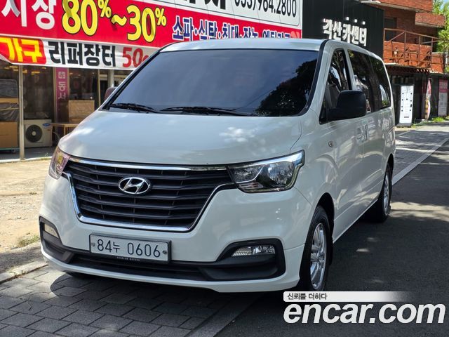 Hyundai Starex 2019 — photo 2