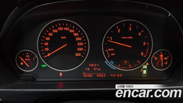 BMW Gran Turismo 2016 — photo 8