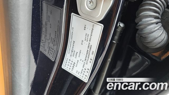 Aston Martin DBX 2023 — photo 16