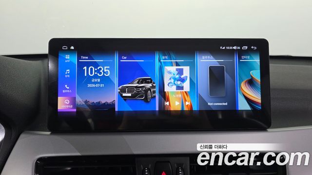 BMW X1 2019 — photo 16