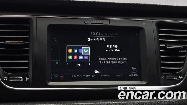 Kia Canival 2019 — photo 18