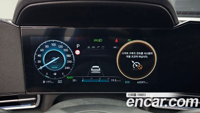 Hyundai AVANTE 2025 — photo 11