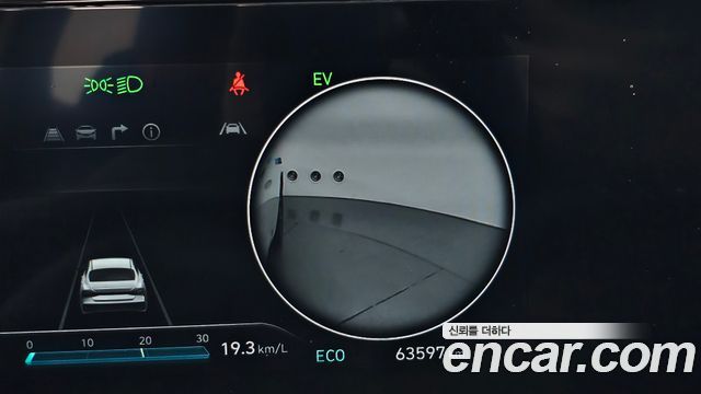 Hyundai AVANTE 2025 — photo 23