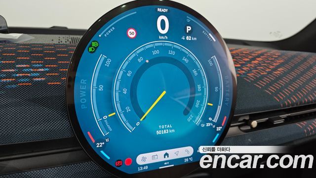 Mini Aceman 2025 — photo 11
