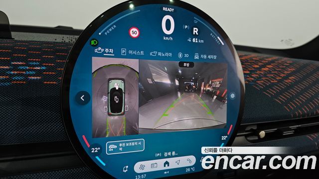 Mini Aceman 2025 — photo 20