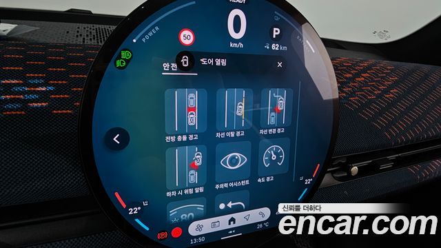 Mini Aceman 2025 — photo 24