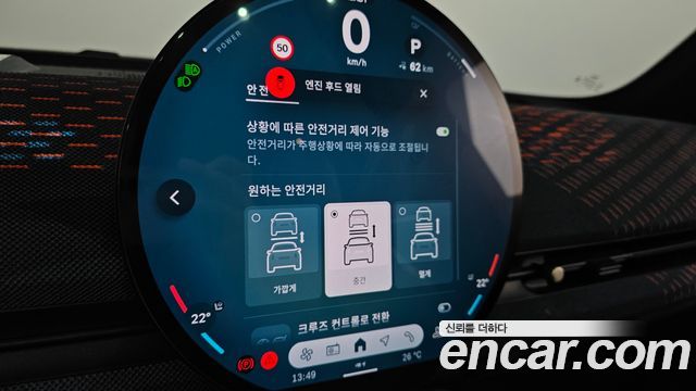 Mini Aceman 2025 — photo 25