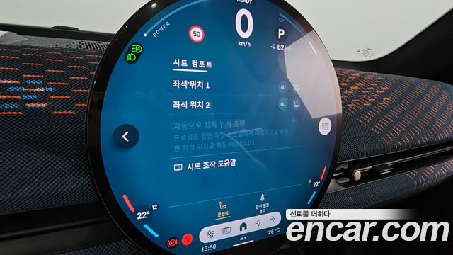 Mini Aceman 2025 — photo 28